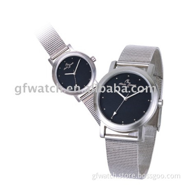 quartz analog watch